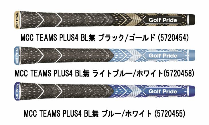 キャロウェイPARADYMSUPERHYBRIDパラダイムスーパーハイブリッドVENTUSTR5forCallawayカーボンシャフト日本正規品2023