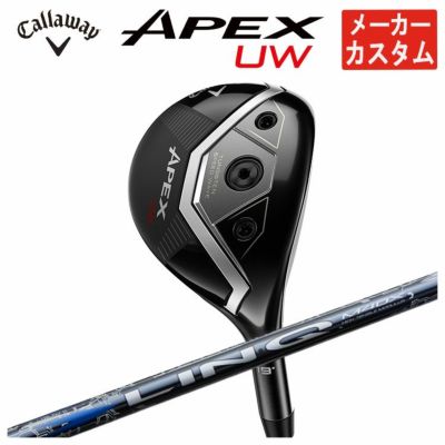 キャロウェイ(Callaway)GBBEPICSTARドライバーSpeederEVOLUTIONforGBBカーボンシャフト日本正規品【高反発加工対応】