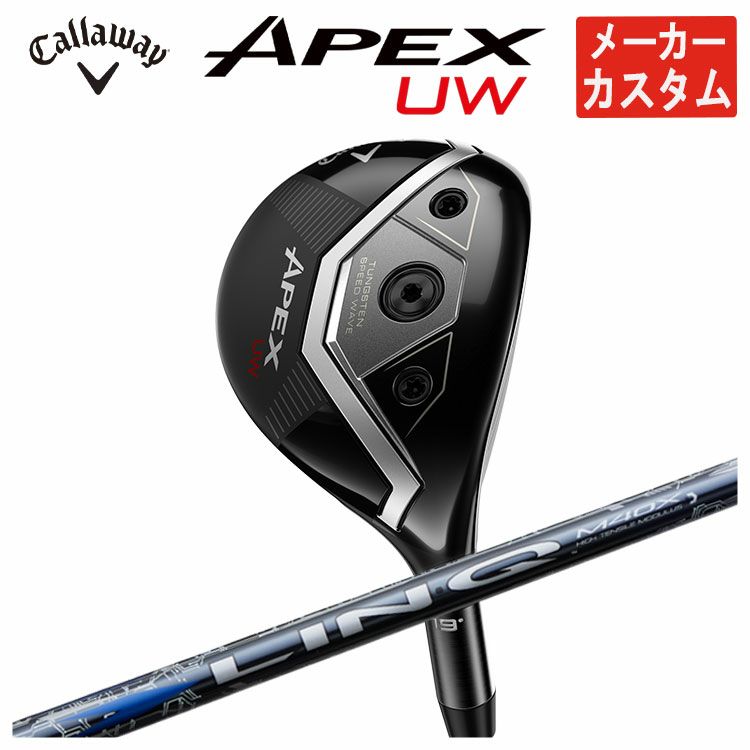 キャロウェイ(Callaway)GBBEPICSTARドライバーSpeederEVOLUTIONforGBBカーボンシャフト日本正規品【高反発加工対応】