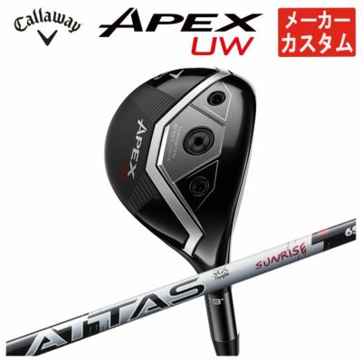 キャロウェイ(Callaway)GBBEPICSTARドライバーSpeederEVOLUTIONforGBBカーボンシャフト日本正規品【高反発加工対応】