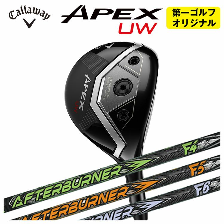 キャロウェイ(Callaway)GBBEPICSTARドライバーSpeederEVOLUTIONforGBBカーボンシャフト日本正規品【高反発加工対応】