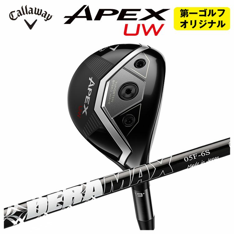 キャロウェイ(Callaway)GBBEPICSTARドライバーSpeederEVOLUTIONforGBBカーボンシャフト日本正規品【高反発加工対応】