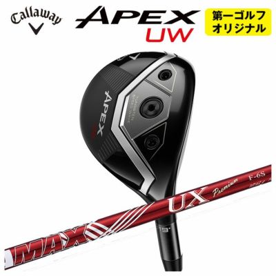 キャロウェイ(Callaway)GBBEPICSTARドライバーSpeederEVOLUTIONforGBBカーボンシャフト日本正規品【高反発加工対応】