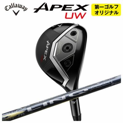 キャロウェイ(Callaway)GBBEPICSTARドライバーSpeederEVOLUTIONforGBBカーボンシャフト日本正規品【高反発加工対応】