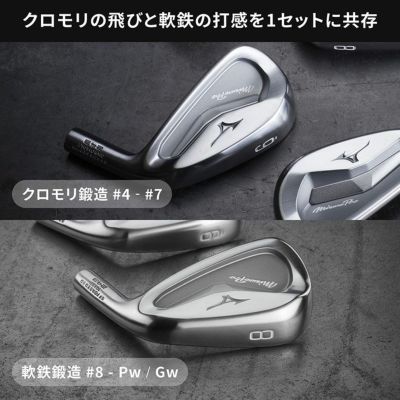 ダンロップDUNLOPゼクシオイレブンXXIO12ドライバーMP1200純正カーボンシャフト