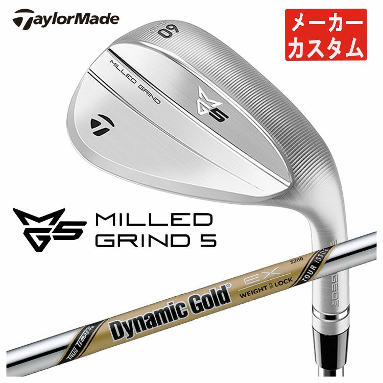 テーラーメイドP790アイアンダイナミックゴールド1056本組み（#5～Pw）TaylorMadeDG105日本正規品