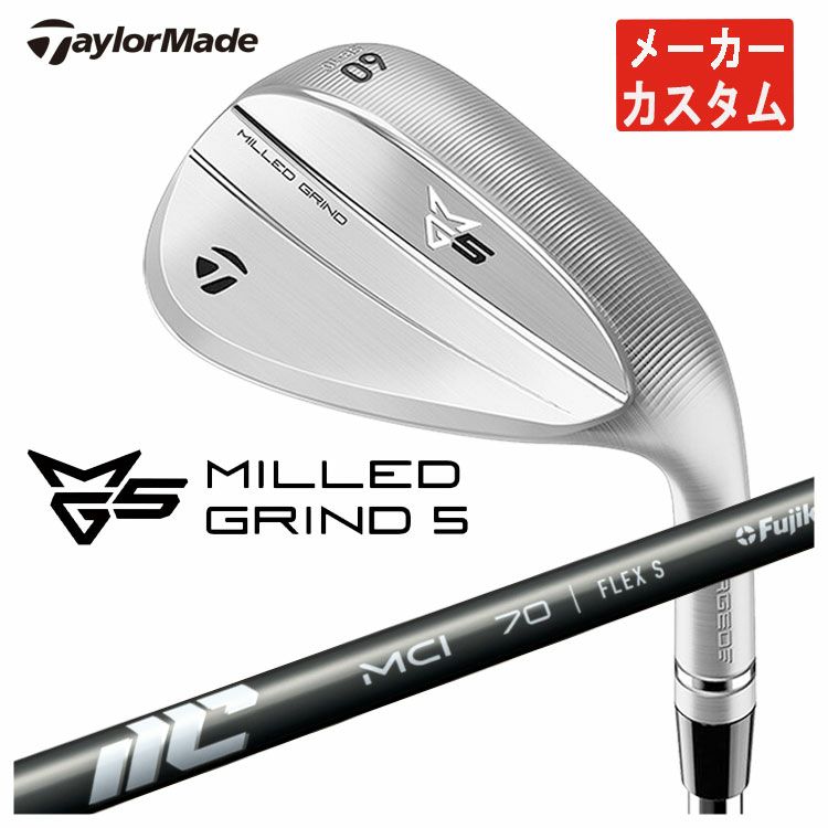 テーラーメイドP790アイアンダイナミックゴールド1056本組み（#5～Pw）TaylorMadeDG105日本正規品