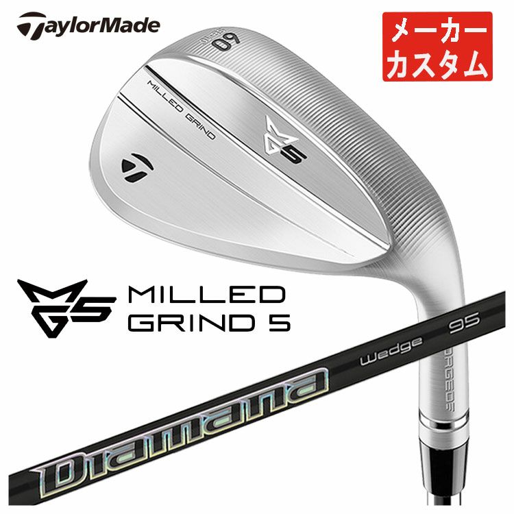 テーラーメイドP790アイアンダイナミックゴールド1056本組み（#5～Pw）TaylorMadeDG105日本正規品