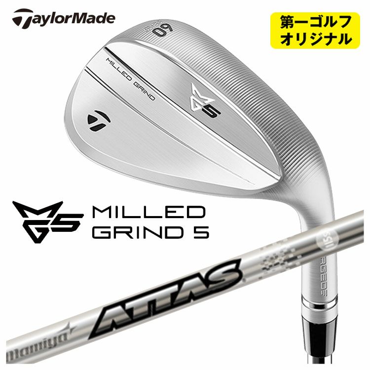 テーラーメイドP790アイアンダイナミックゴールド1056本組み（#5～Pw）TaylorMadeDG105日本正規品