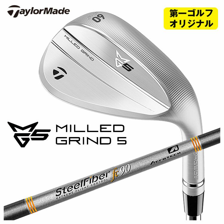 テーラーメイドP790アイアンダイナミックゴールド1056本組み（#5～Pw）TaylorMadeDG105日本正規品