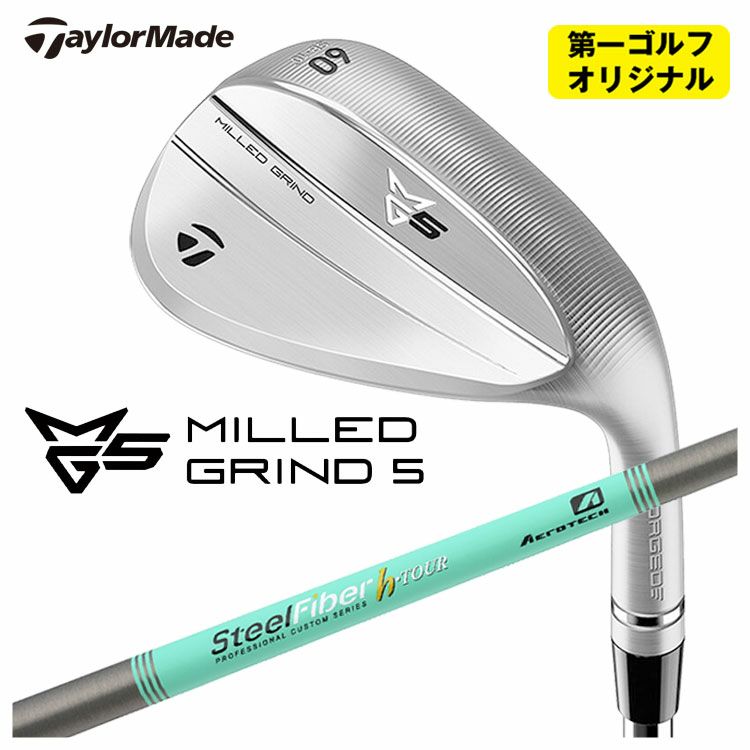 テーラーメイドP790アイアンダイナミックゴールド1056本組み（#5～Pw）TaylorMadeDG105日本正規品