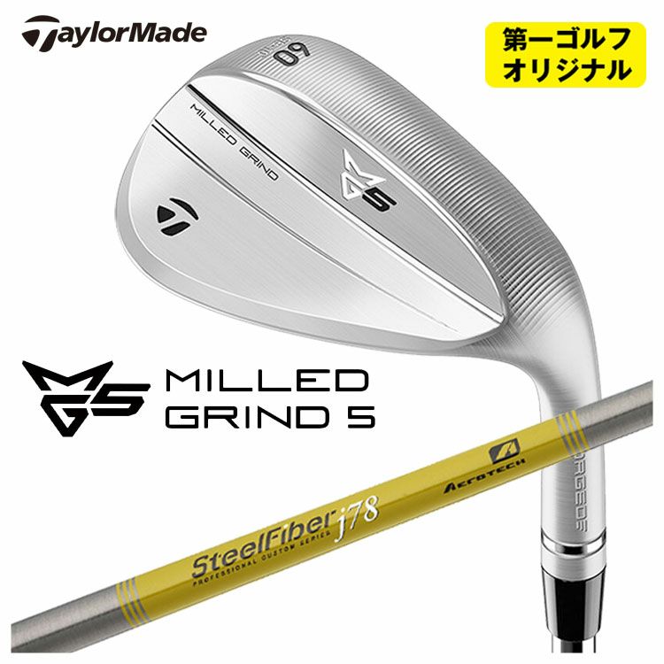 テーラーメイドP790アイアンダイナミックゴールド1056本組み（#5～Pw）TaylorMadeDG105日本正規品