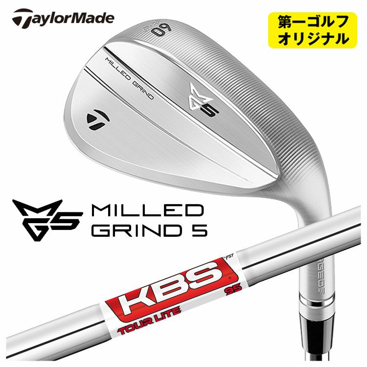 テーラーメイドP790アイアンダイナミックゴールド1056本組み（#5～Pw）TaylorMadeDG105日本正規品