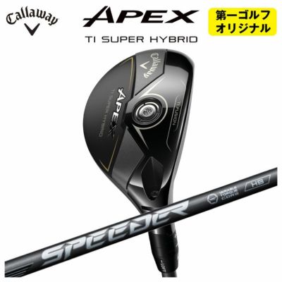 キャロウェイ(Callaway)GBBEPICSTARドライバーSpeederEVOLUTIONforGBBカーボンシャフト日本正規品【高反発加工対応】
