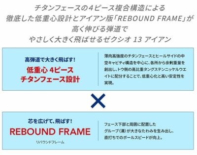 ダンロップDUNLOPゼクシオイレブンXXIO12ドライバーMP1200純正カーボンシャフト