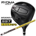 RYOMA リョーマMAXIMA マキシマ Ⅲ SST 超高反発 ドライバーSuper