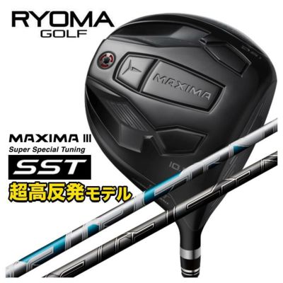 リョーマ　マキシマ　MAXIMA ドライバー　スピーダー　NX ブラック リョーマ マキシマ MAXIMA ドライバー スピーダー NX ブラック 【公式