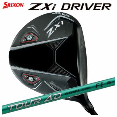 スリクソン(SRIXON)ZX5MkIIドライバーDiamanaZX-II50カーボンシャフト日本正規品