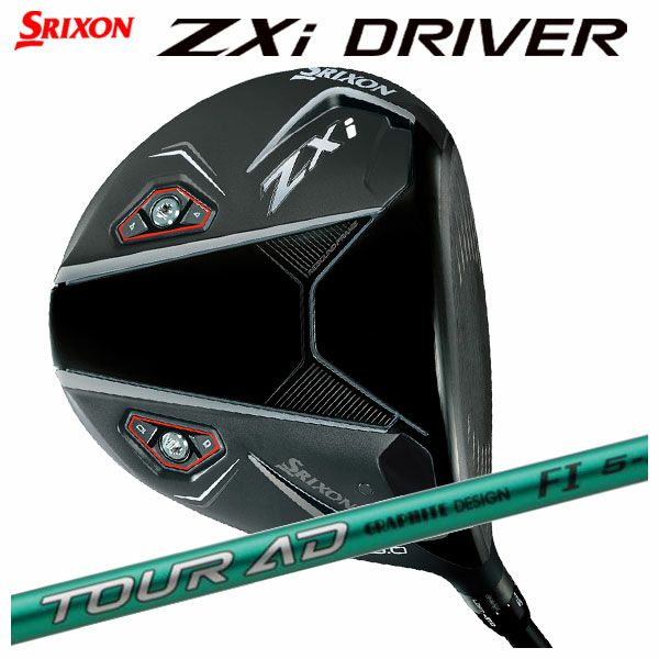 スリクソン(SRIXON)ZX5MkIIドライバーDiamanaZX-II50カーボンシャフト日本正規品