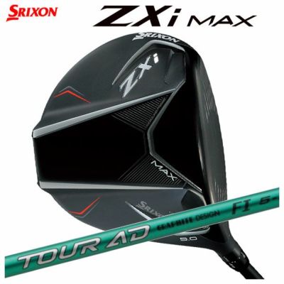 スリクソン(SRIXON)ZX5MkIIドライバーDiamanaZX-II50カーボンシャフト日本正規品