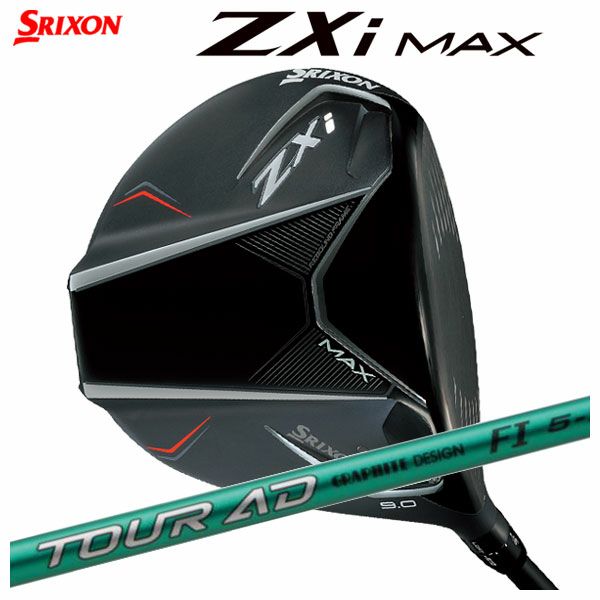 スリクソン(SRIXON)ZX5MkIIドライバーDiamanaZX-II50カーボンシャフト日本正規品