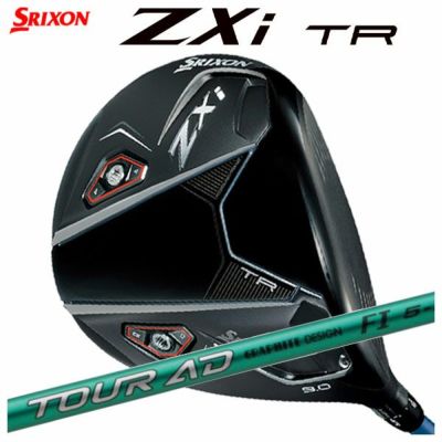 スリクソン(SRIXON)ZX5MkIIドライバーDiamanaZX-II50カーボンシャフト日本正規品