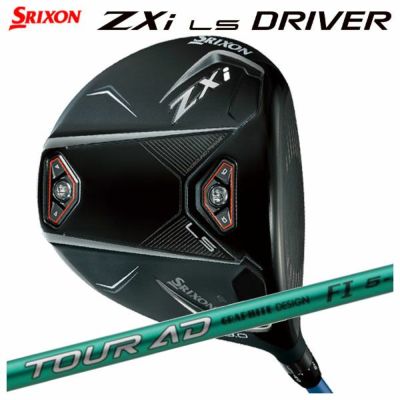 スリクソン(SRIXON)ZX5MkIIドライバーDiamanaZX-II50カーボンシャフト日本正規品