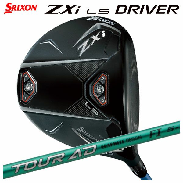 スリクソン(SRIXON)ZX5MkIIドライバーDiamanaZX-II50カーボンシャフト日本正規品