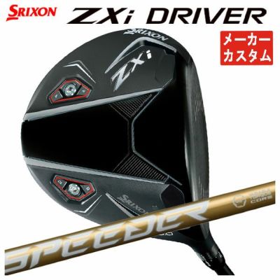 スリクソン(SRIXON)ZX5MkIIドライバーDiamanaZX-II50カーボンシャフト日本正規品