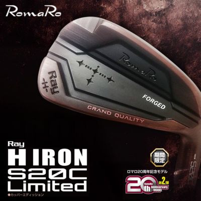 RomaRo Ray H IRON (2024) アイアンセット #5〜PW ロマロ Ray H(2024