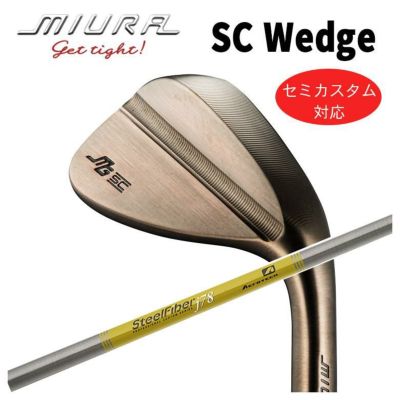 S*i様 ★三浦技研　MIURA　鍛造ウェッジ　52 57　2本セット★ ☆三浦技研 MIURA 鍛造ウェッジ 52 57 2本セット☆