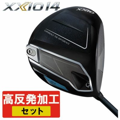 ダンロップDUNLOPゼクシオイレブンXXIO12ドライバーMP1200純正カーボンシャフト