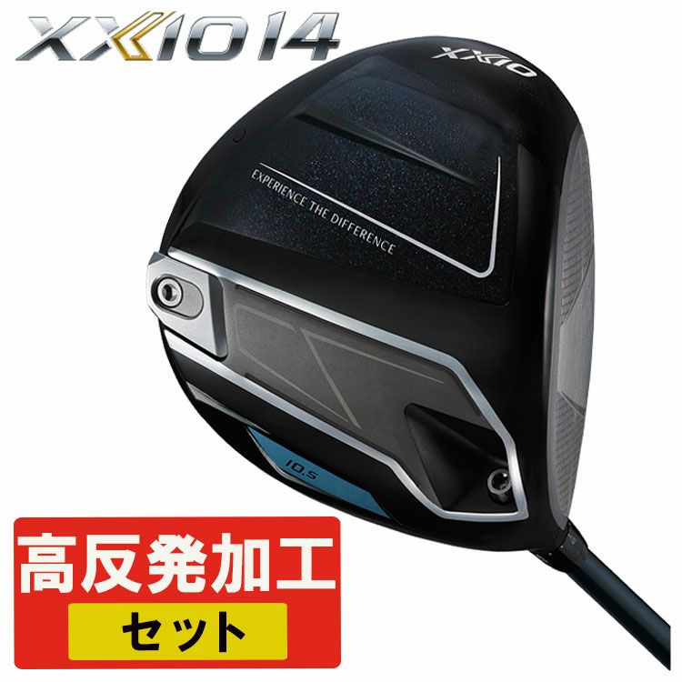 ダンロップDUNLOPゼクシオイレブンXXIO12ドライバーMP1200純正カーボンシャフト