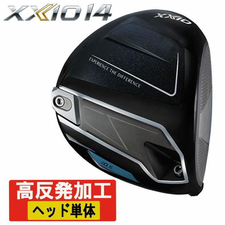 ダンロップDUNLOPゼクシオイレブンXXIO12ドライバーMP1200純正カーボンシャフト