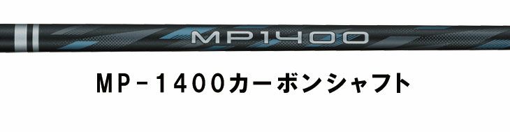 ダンロップDUNLOPゼクシオイレブンXXIO12ドライバーMP1200純正カーボンシャフト