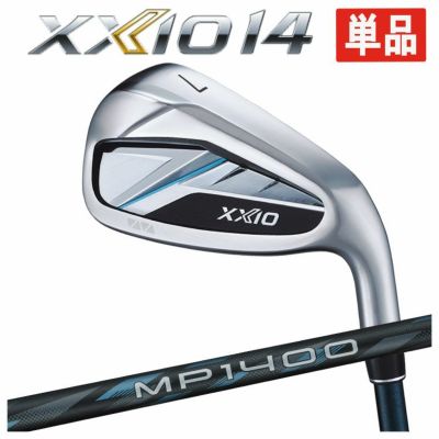 ダンロップDUNLOPゼクシオイレブンXXIO12ドライバーMP1200純正カーボンシャフト