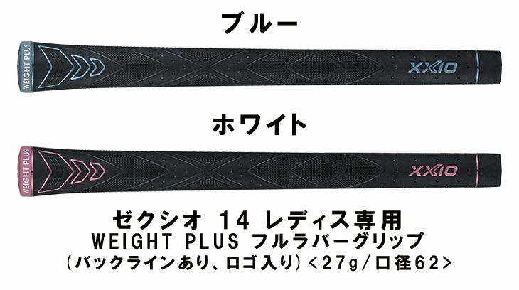 ダンロップDUNLOPゼクシオイレブンXXIO12ドライバーMP1200純正カーボンシャフト