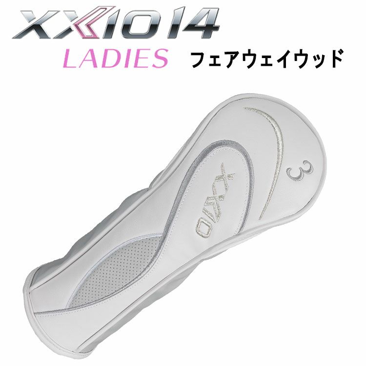 ダンロップDUNLOPゼクシオイレブンXXIO12ドライバーMP1200純正カーボンシャフト