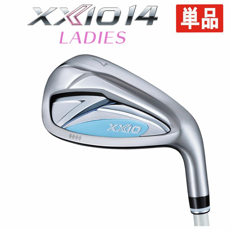 ダンロップDUNLOPゼクシオイレブンXXIO12ドライバーMP1200純正カーボンシャフト