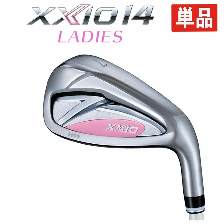 ダンロップDUNLOPゼクシオイレブンXXIO12ドライバーMP1200純正カーボンシャフト