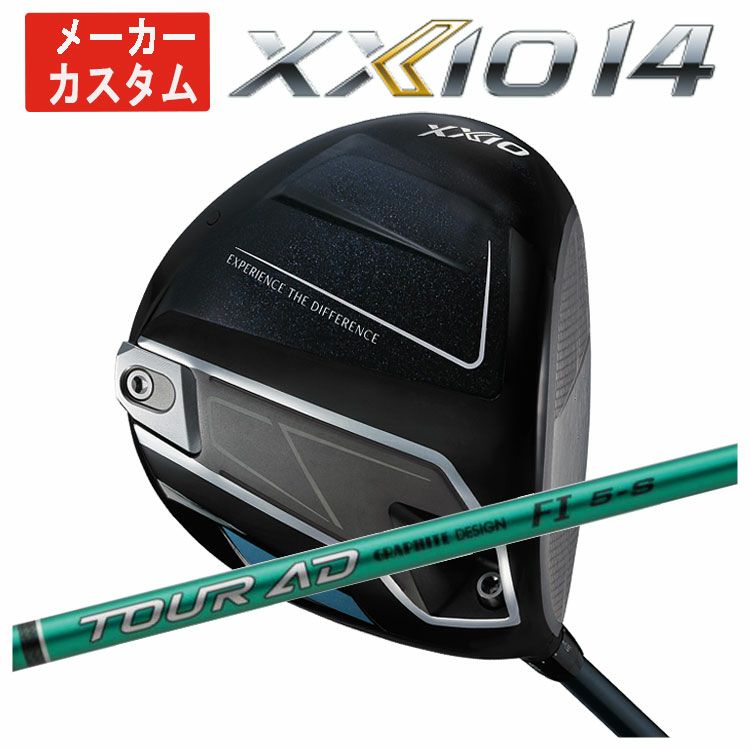 ダンロップDUNLOPゼクシオイレブンXXIO12ドライバーMP1200純正カーボンシャフト