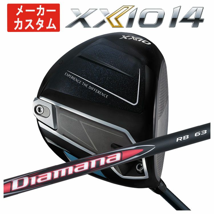 ダンロップDUNLOPゼクシオイレブンXXIO12ドライバーMP1200純正カーボンシャフト