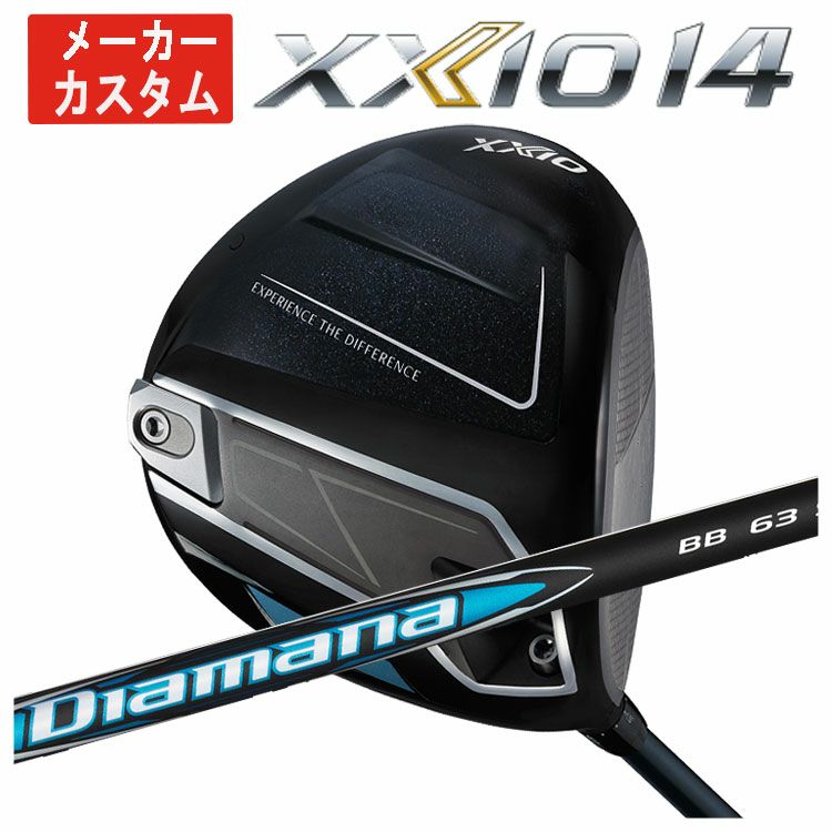 ダンロップDUNLOPゼクシオイレブンXXIO12ドライバーMP1200純正カーボンシャフト