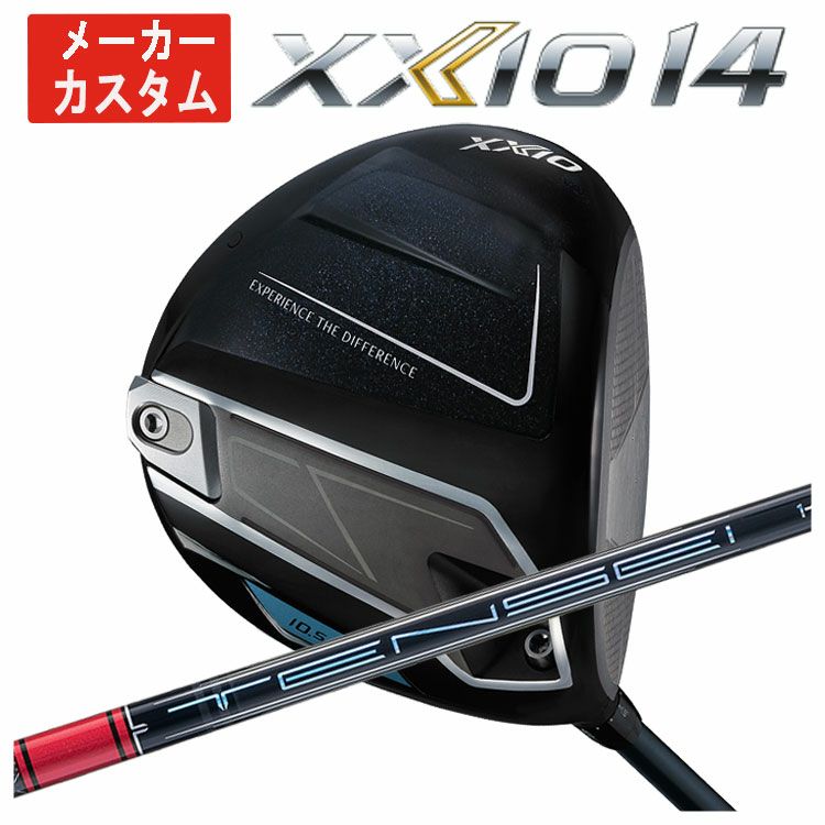 ダンロップDUNLOPゼクシオイレブンXXIO12ドライバーMP1200純正カーボンシャフト