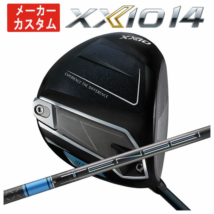 ダンロップDUNLOPゼクシオイレブンXXIO12ドライバーMP1200純正カーボンシャフト