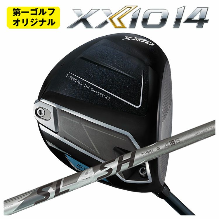 ダンロップDUNLOPゼクシオイレブンXXIO12ドライバーMP1200純正カーボンシャフト