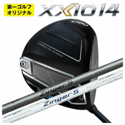 ダンロップDUNLOPゼクシオイレブンXXIO12ドライバーMP1200純正カーボンシャフト