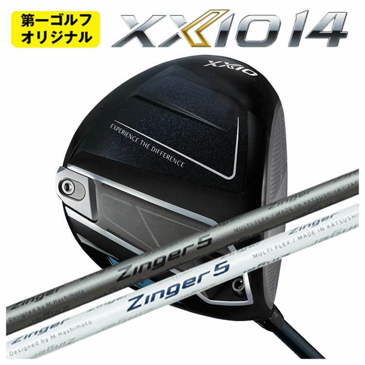 ダンロップDUNLOPゼクシオイレブンXXIO12ドライバーMP1200純正カーボンシャフト