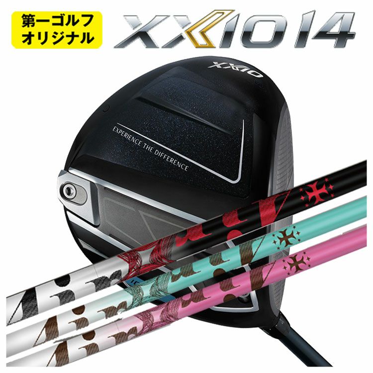 ダンロップDUNLOPゼクシオイレブンXXIO12ドライバーMP1200純正カーボンシャフト