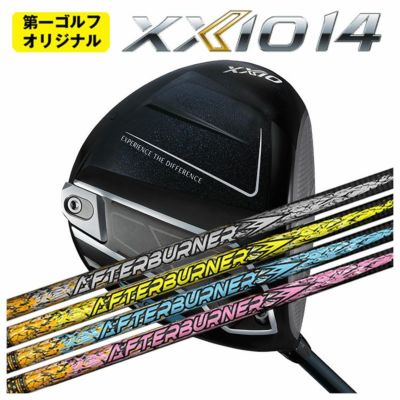 ダンロップDUNLOPゼクシオイレブンXXIO12ドライバーMP1200純正カーボンシャフト